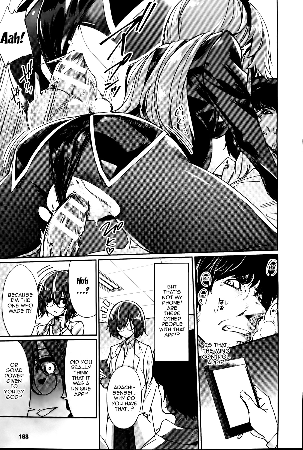 Hentai Manga Comic-Hypno Sexual Studies ~The Case of Adachi Minami~-Read-7